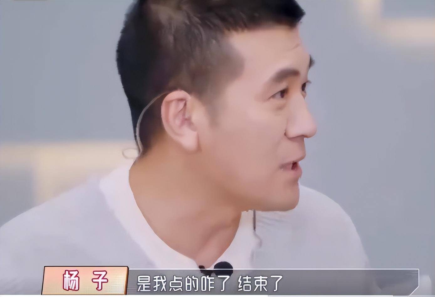 两人都简单评价她:承认错误坚决不改_生活_方式_谢楠