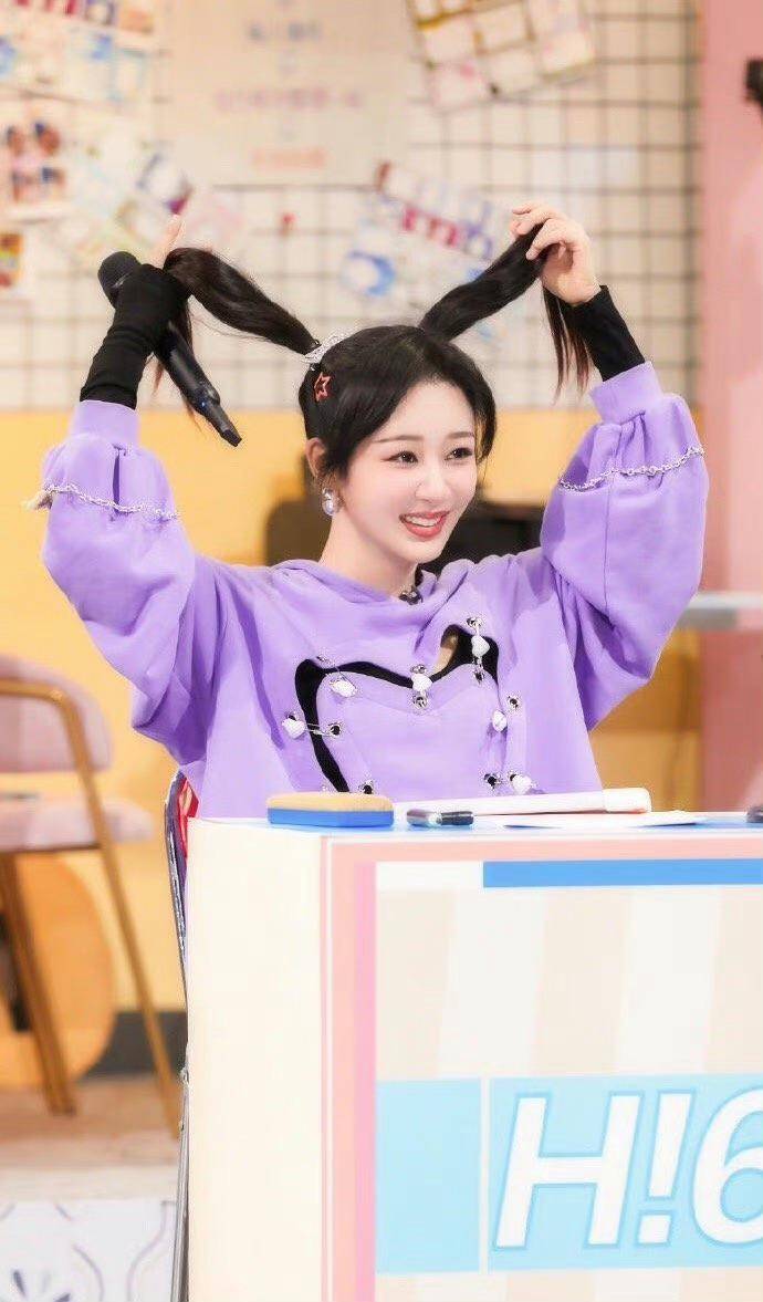 杨紫工作室审美一言难尽,任敏认不出_造型_团队_穿着