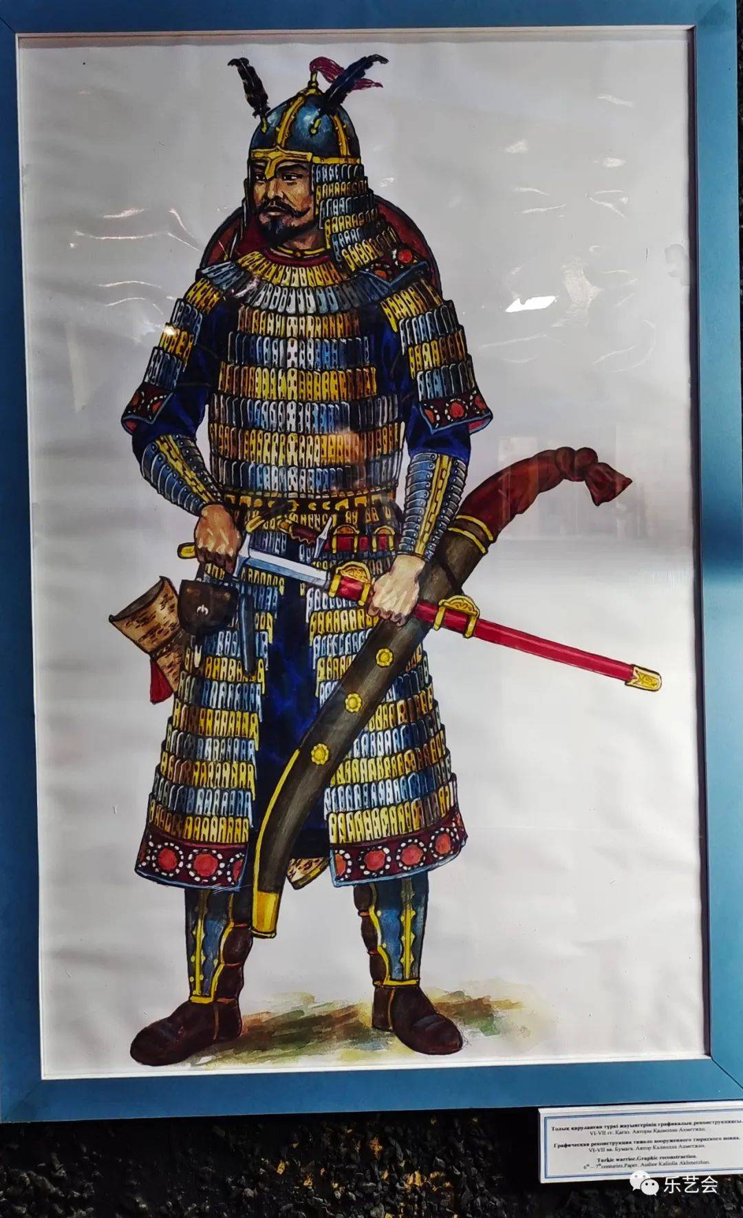 花脚大仙分享:哈萨克斯坦国家博物馆掠影下篇_历史_黄金武士_建筑