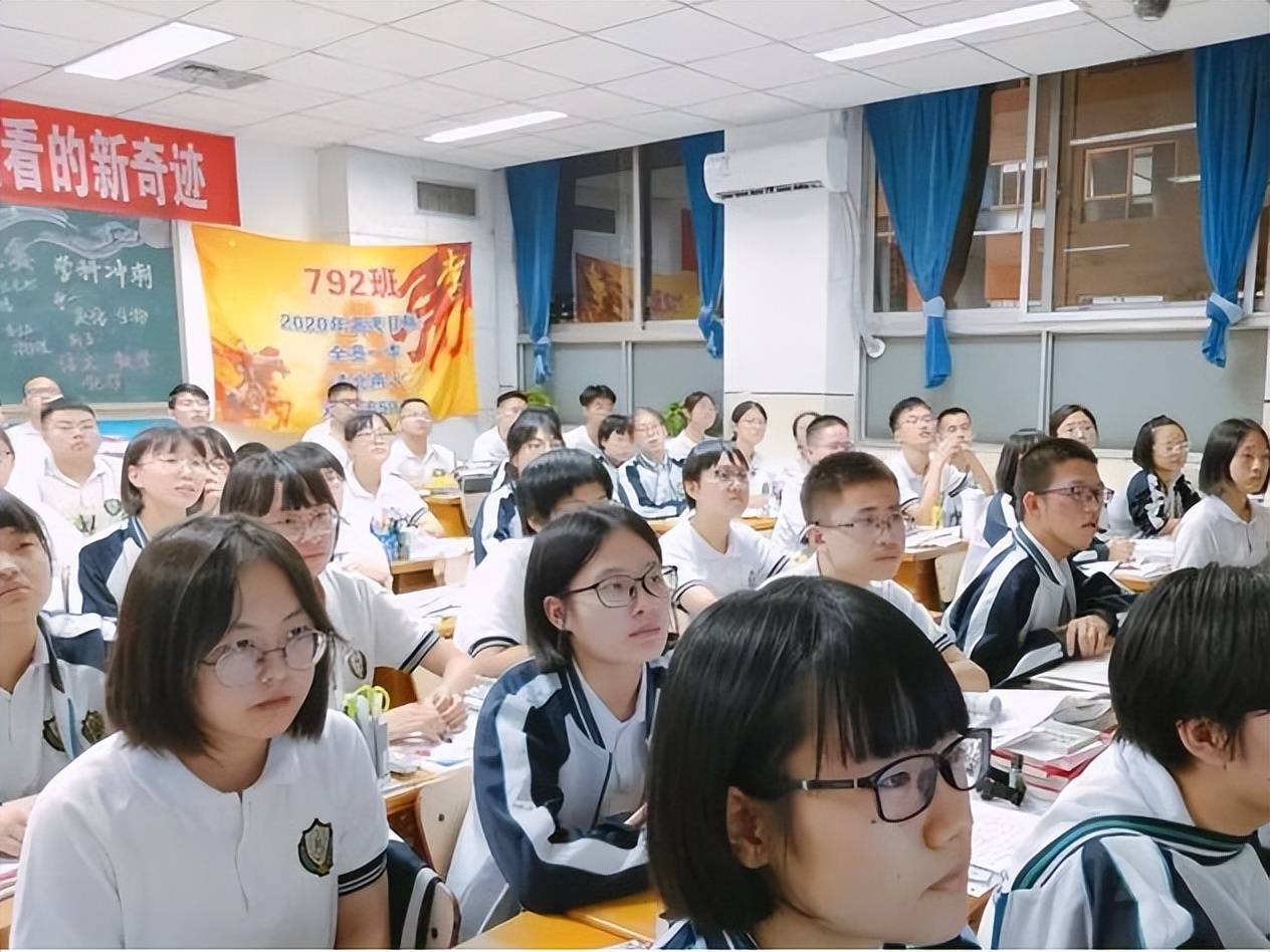 中国高考难度排行榜_31个省市“高考难度”排行,第1名实至名归,第3名有些让人意外