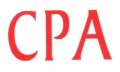 cpa报考的条件有哪些？CPA报考条件大揭秘！