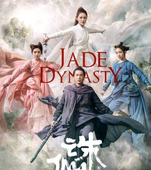 金扫帚奖新鲜出炉,肖战孟美岐获最令人失望演员称号,网友:实至名归