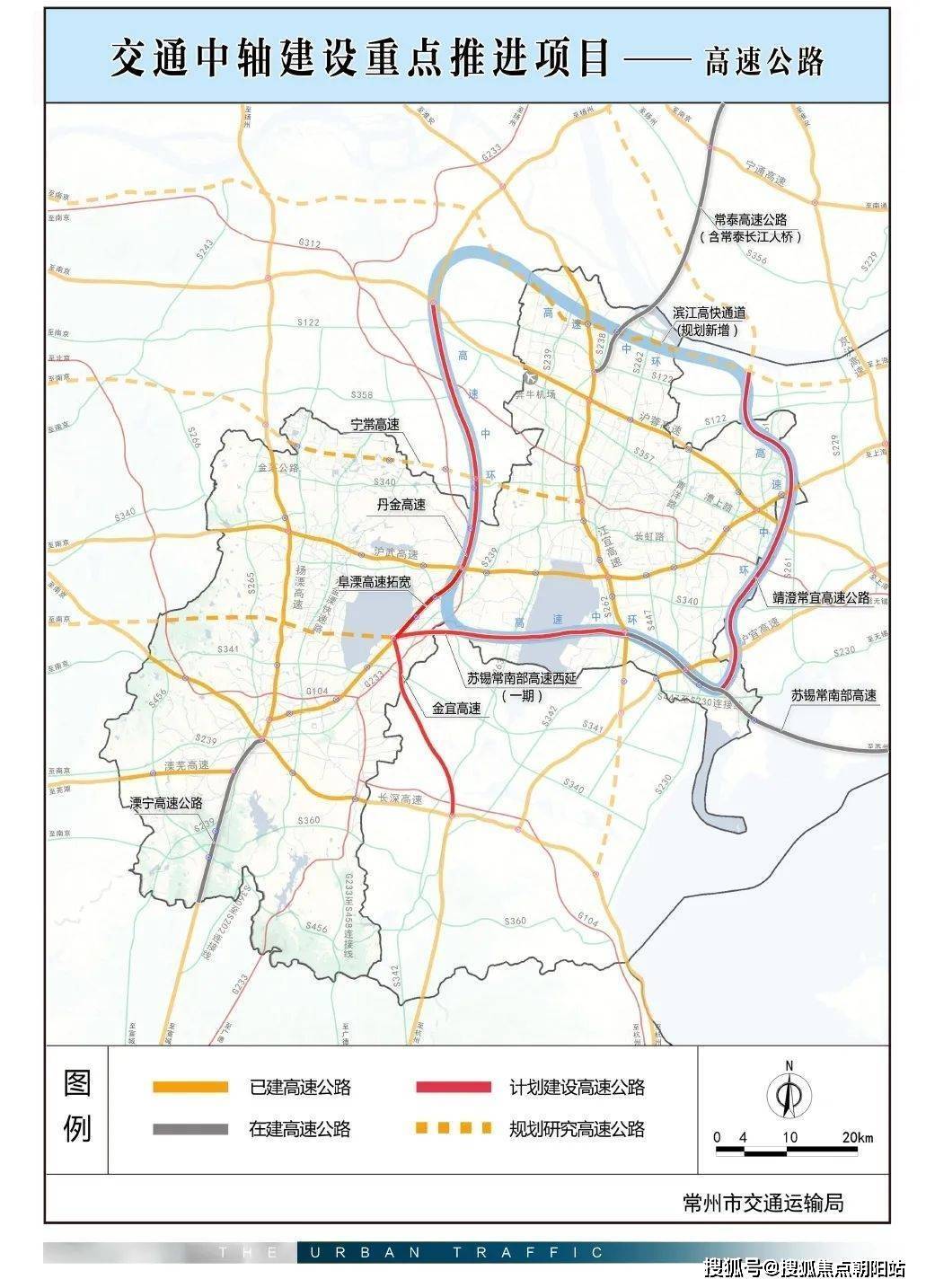 镇宣铁路溧阳段规划图图片