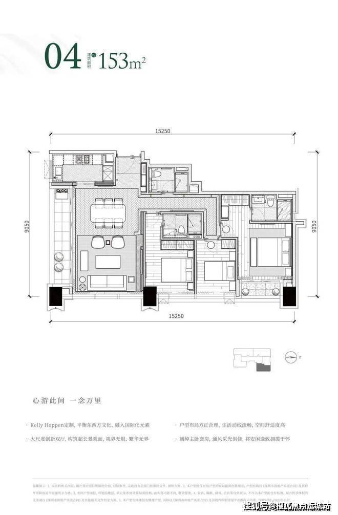 臻林天汇小区平面图图片