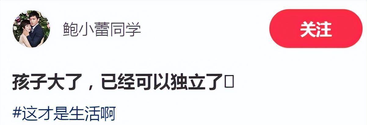 有觀眾表示,她的走路姿勢有些怪異,給人一種無力感,甚至用