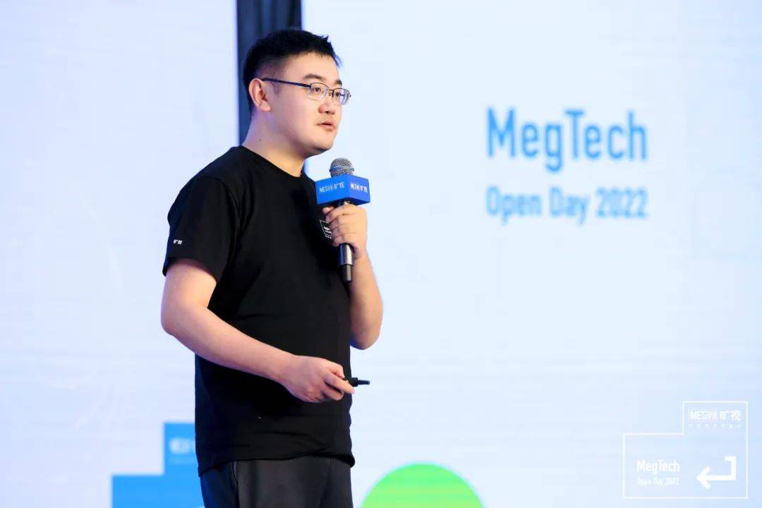 megvii曠視科技全面夯實