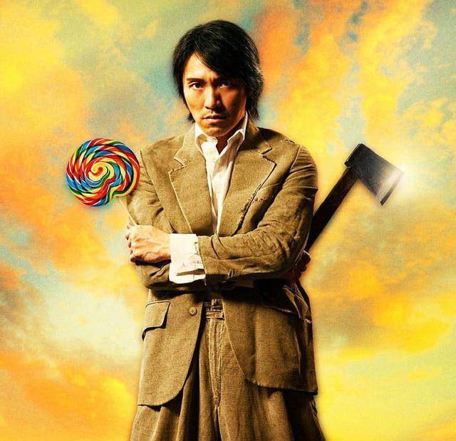 他这么多年一直对周星驰不离不弃,只为了报当年的一饭之恩_释行宇