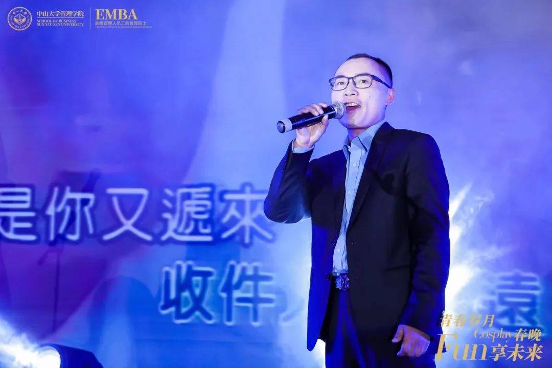 的我們走在了一起來自不同區域的同學共同演繹歌曲串燒在音樂的串聯中