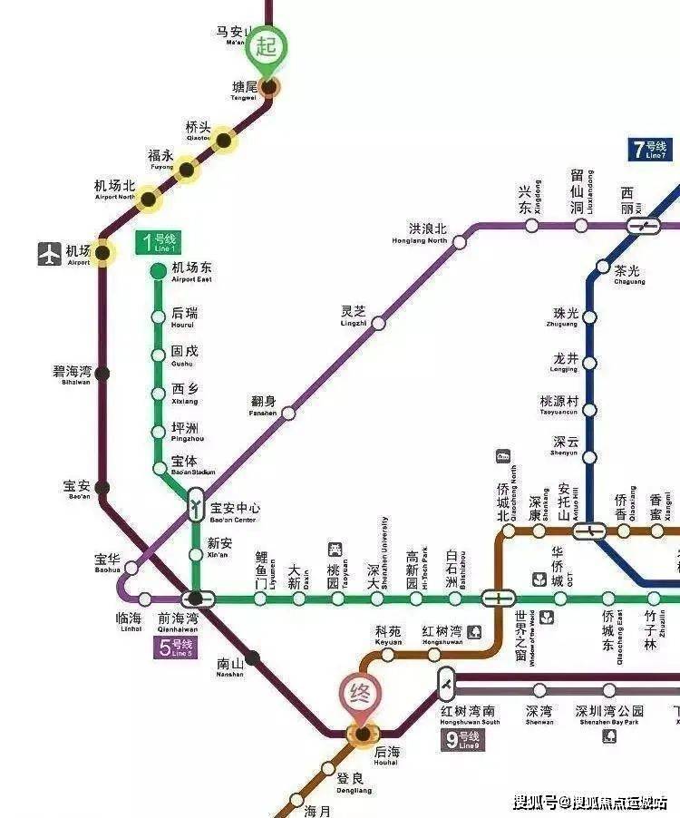 連接機場和新會展中心的地鐵20號線(建設中),連通廣州和深圳的穗莞深