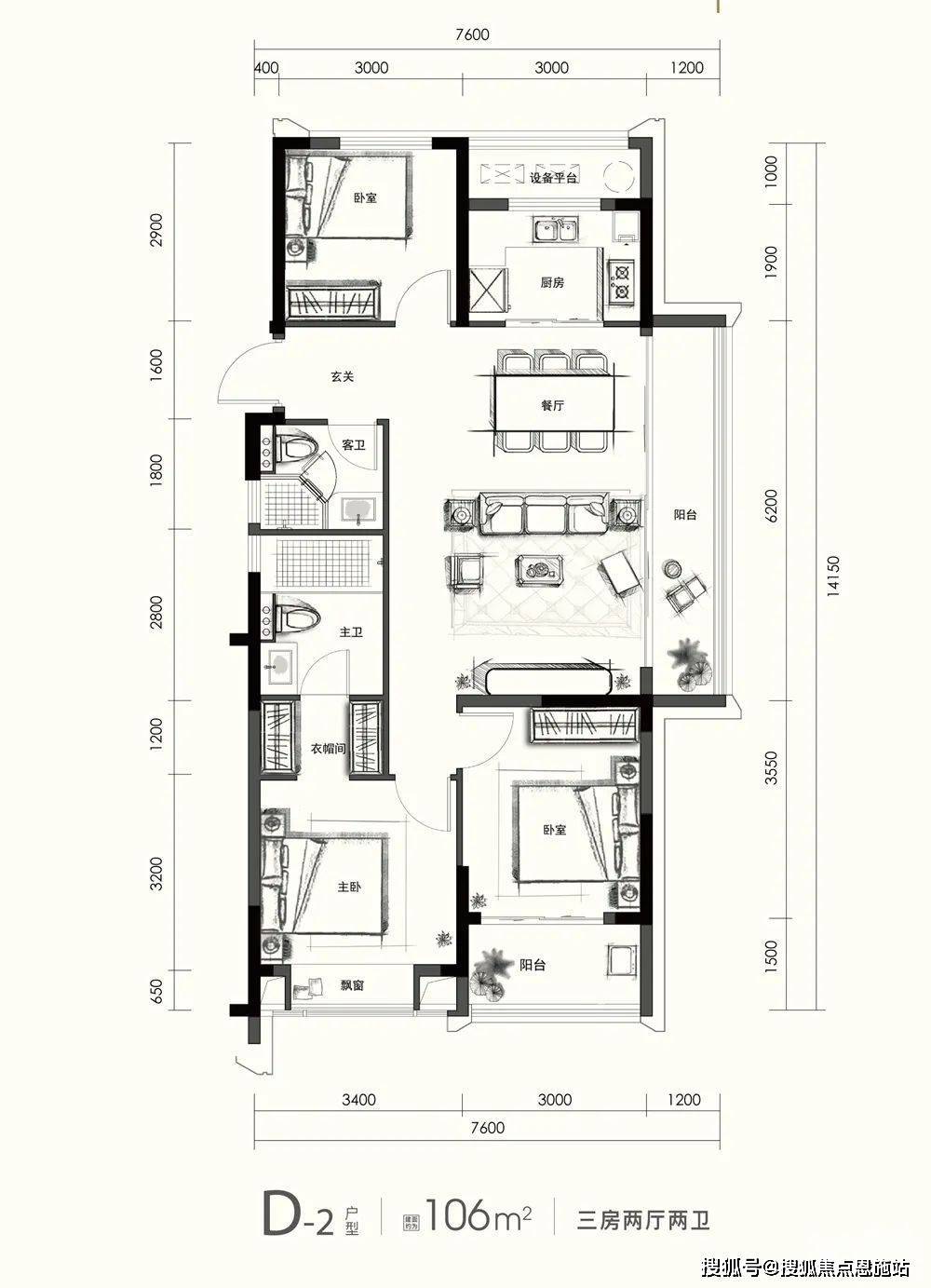 义乌(都会文澜售楼处)丨都会文澜_交通/价格 /户型_首页网站丨地址