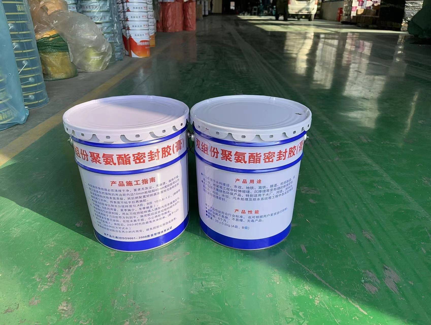 密封胶a双组份聚氨酯密封胶a双组份聚硫密封胶(膏)_弹性_建筑_特性