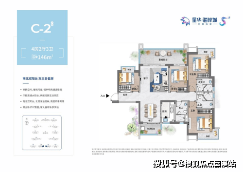 二層以上外牆面漆完成.內室砌築已全部完成.防火門安裝完成.