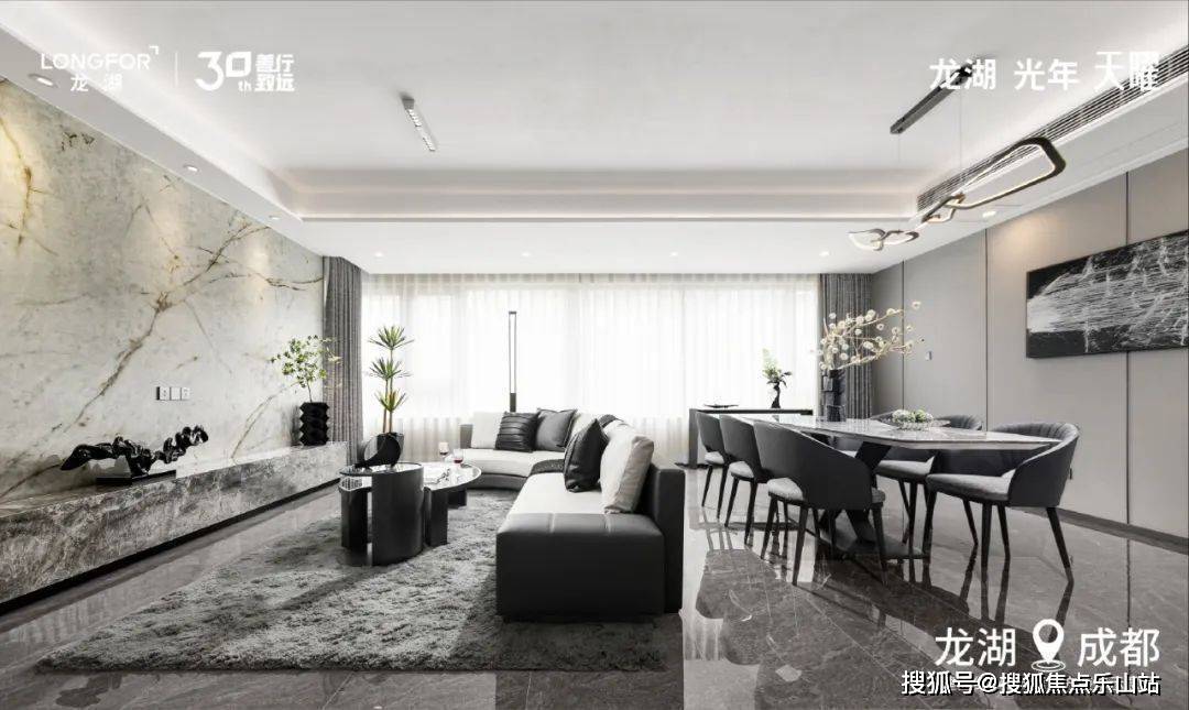 龙湖光年楼盘怎么样？房价、户型、地址、售楼电话、楼盘信息_搜狐网