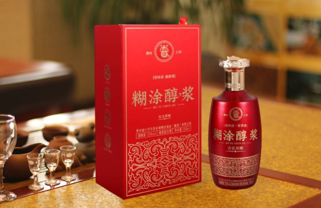 好酒庆团圆,春节送礼就送糊涂醇浆!_人生_节日_友谊