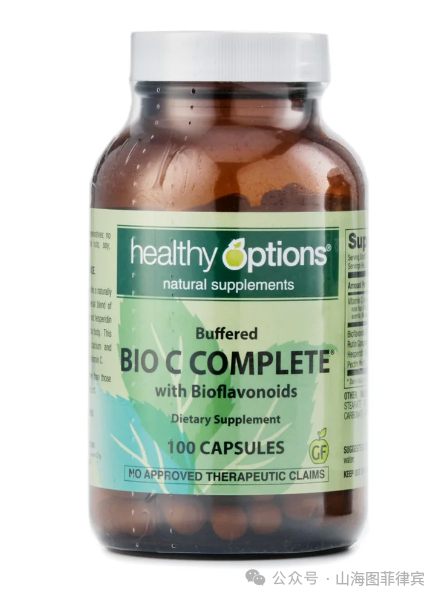 山海图:菲律宾著名保健品品牌