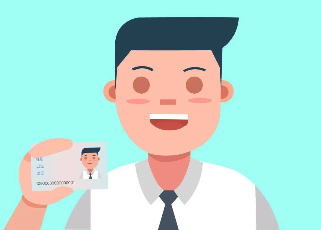 深圳市户口市内移居申报表》(二)申请人及随迁人的居民户口簿(核原件