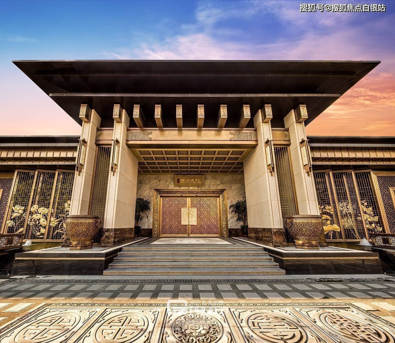 泰禾西府大院→售楼处电话→售楼中心首页网站→楼盘详情→24小时电话