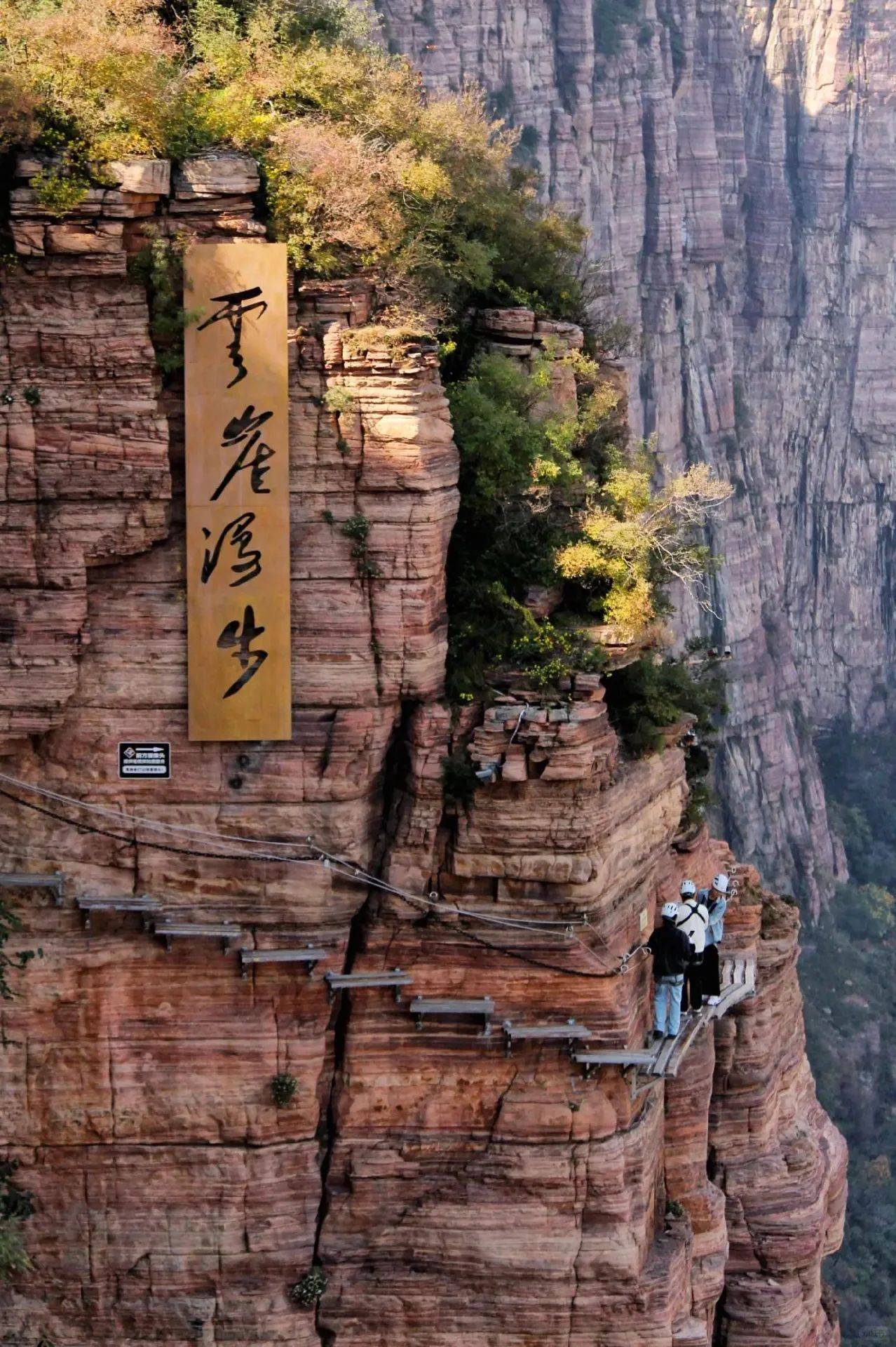 河南亲子游景点大全,赶快带娃游河南~_风景_公园_文化