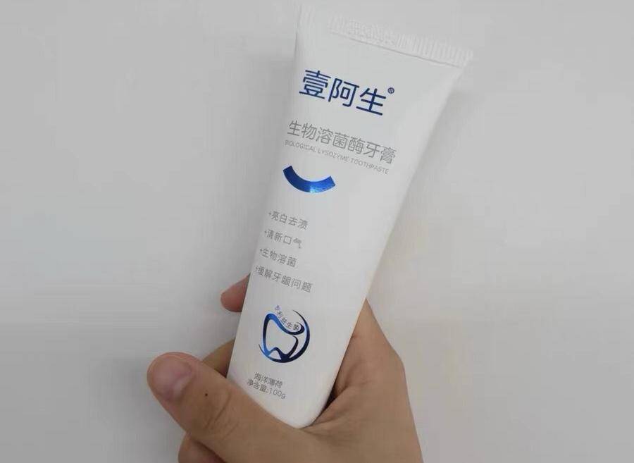 方法_牙膏_表面