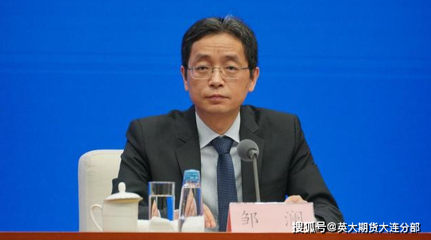 人民日报采访中国央行官员:落实中央经济工作会议精神