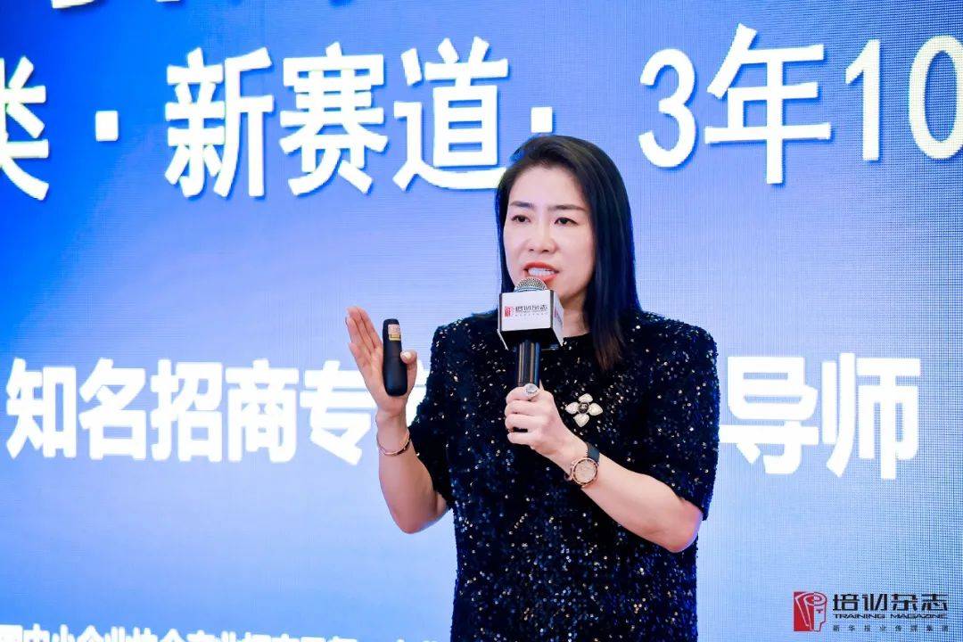 年终盘点 | 大商之道2023年度大事记_招商_中国_王昕