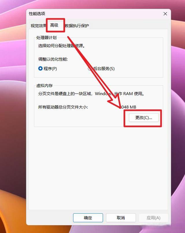 盤點windows清理c盤存儲空間的十種方法_文件_系統_電腦