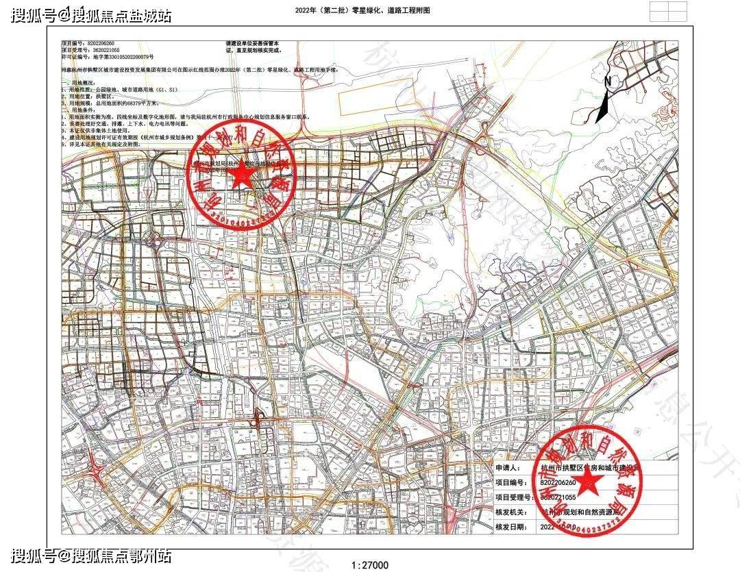 杭州市規劃和自然資源局當前留給崇賢新城最大的遺憾,就只剩下地鐵