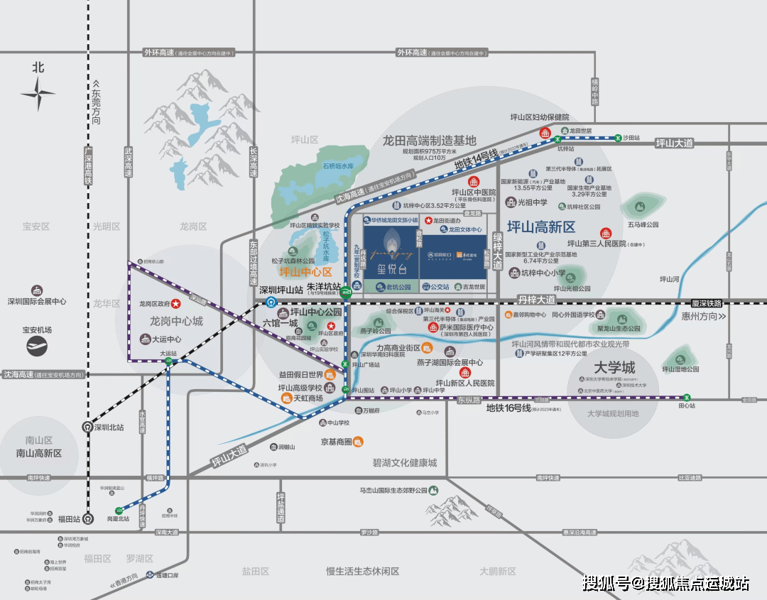 廈深高鐵坪山站,14號線坪山中心站(在建,預計2022年開通,設計時速120