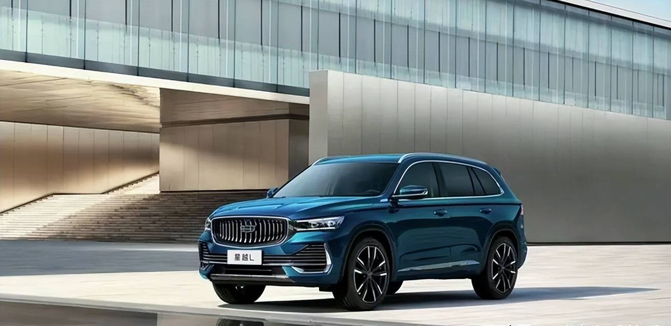 解析24款吉利星越l_搜狐汽车_搜狐网