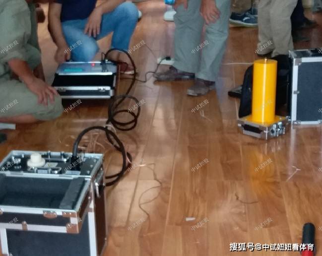 電纜超低頻高壓測試裝置_儀器_電壓_試驗