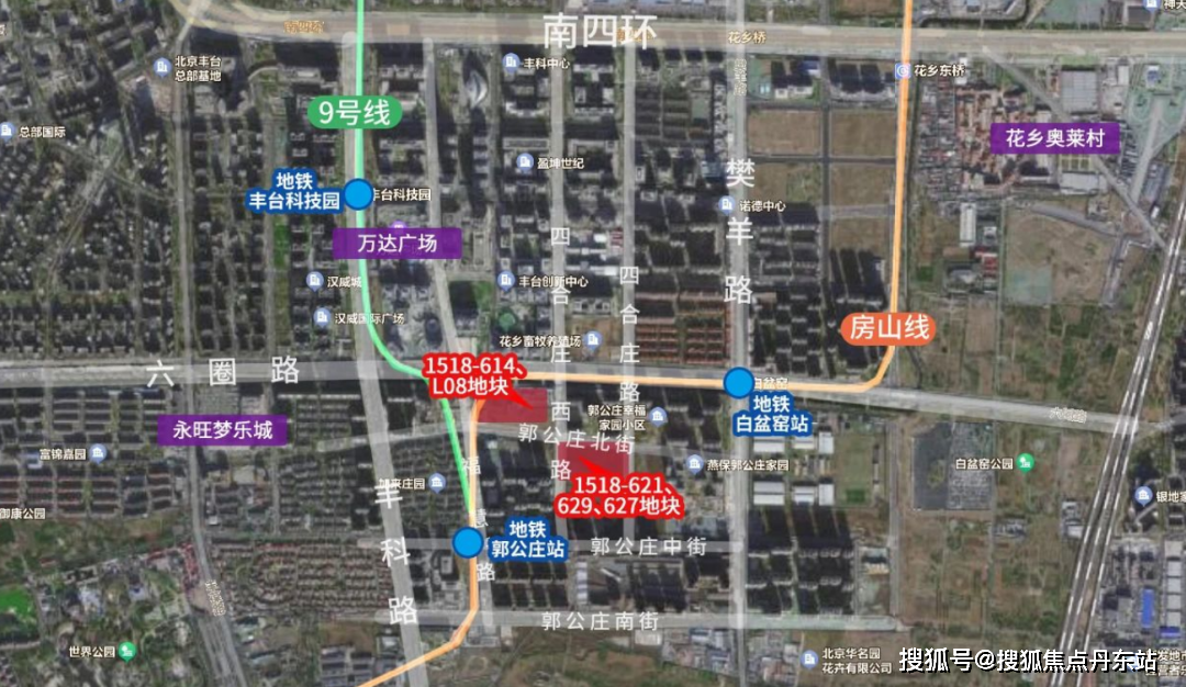 地塊旁邊約300米就是房山線和9號線換乘站郭公莊站,房山線北延4站就能