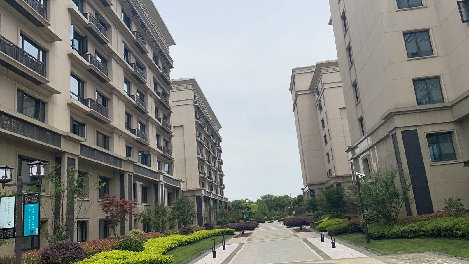 上海浦东云栖兰亭老年公寓浦东云栖兰亭房子有产权吗