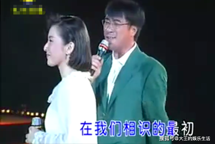 65岁天后终生未婚