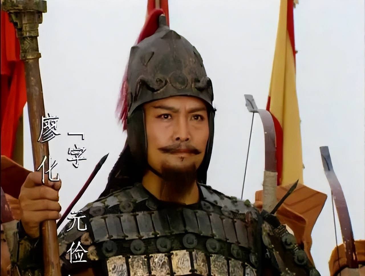 关羽帐下三大副将,关平是第一,周仓是第二,廖化是第三,这是根据《三国
