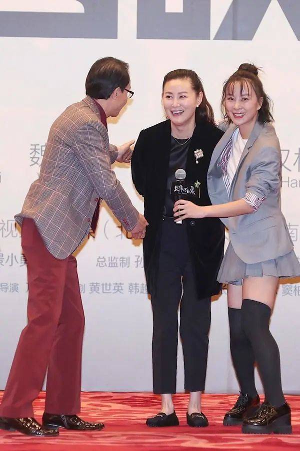 潘金莲王思懿胖到认不出,大饼脸下双下巴,穿一身黑显老10岁_黑色_造型