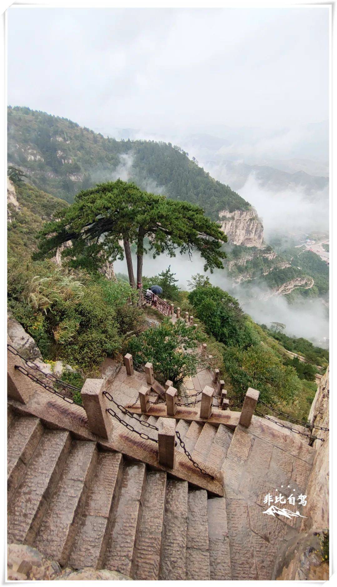 北岳恒山最高峰图片