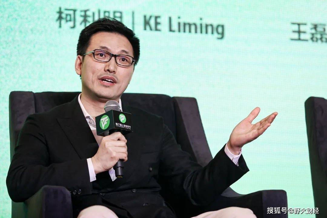 万达电影或迎80后女掌门,薪酬曾达2656万_陈曦_投资_董事长