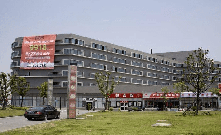 嘉定嘉鑫国际售楼处电话_嘉定嘉鑫国际最新消息丨售楼处地址_上海