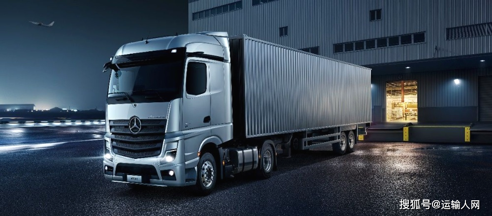 梅赛德斯-奔驰actros c荣获第六届智远杯"运输人口碑国道节油高端重卡