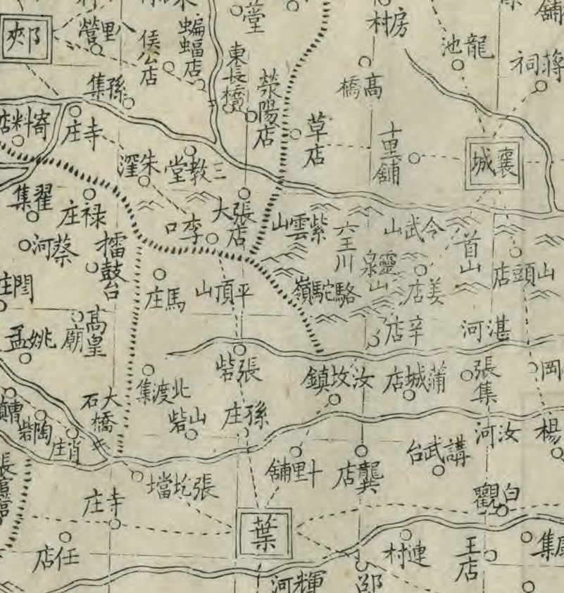 为何不到70年,就成了地级_平顶山_叶县_郏县
