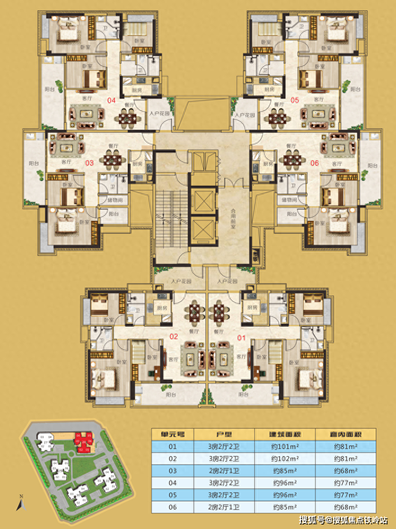 地址「金海岸花园」欢迎您 | 金海岸花园最新楼盘详情_番禺_广州_市桥