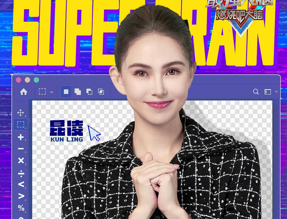 到底真假,从印度选手的走位一目了然_节目_观众_比赛