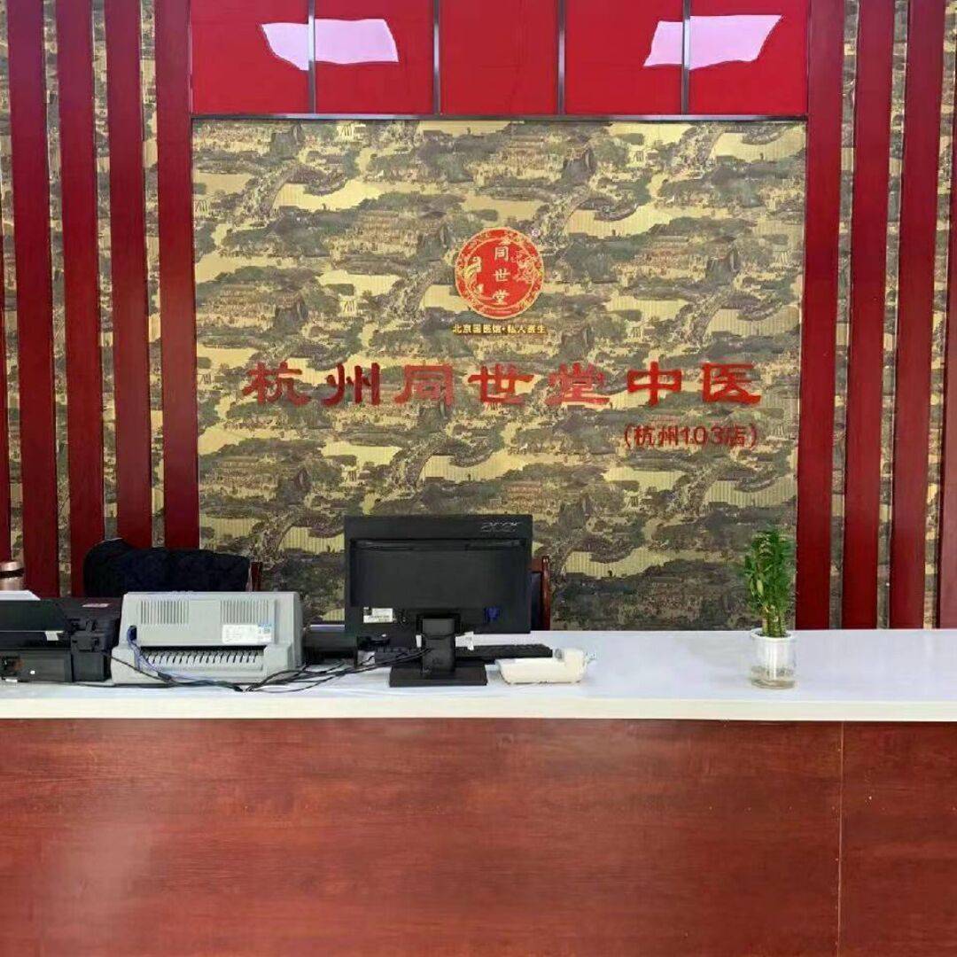 第三步;镇肝养肌,濡养筋经,修复受损肌神经,疏通脉络,增强乙酰胆碱的
