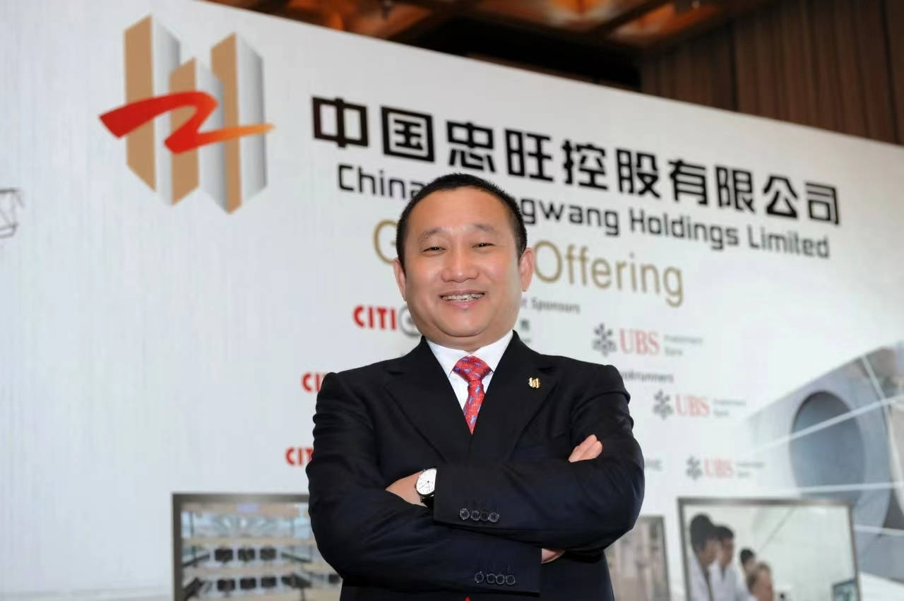 东北女行长姜冬梅放贷3百亿,偷渡外国7个月,就被遣返回国了_刘忠_银行