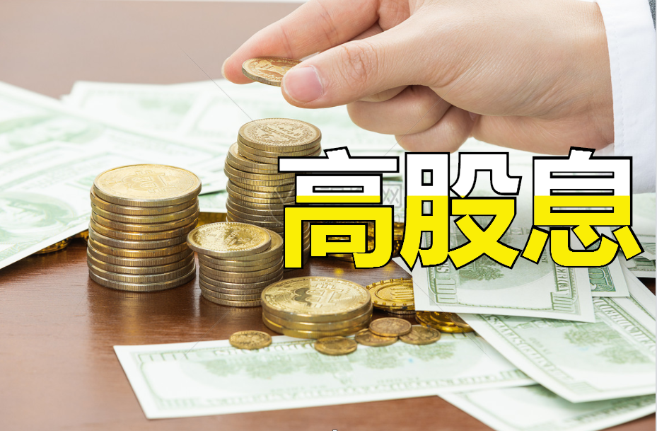 股市增量资金已参与
（股市增量资金什么意思）《股市 增量资金》