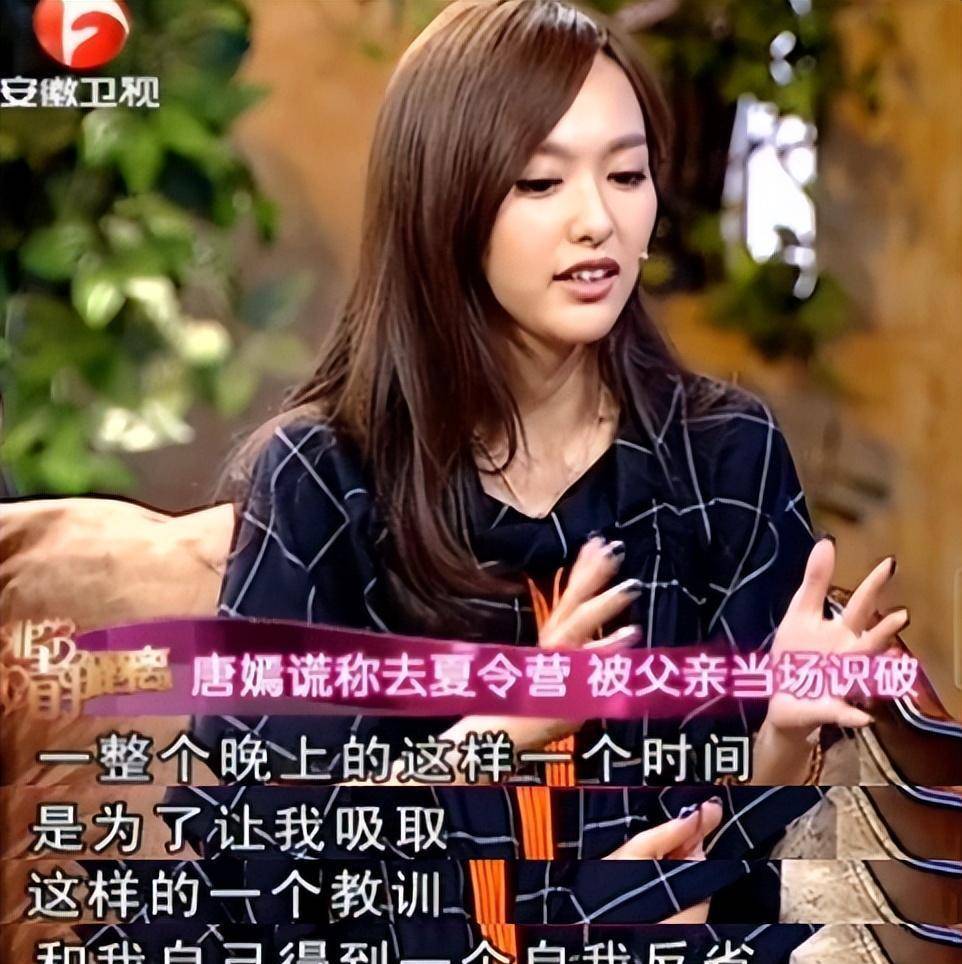 橘子娱乐,世界时装之苑elle,综艺《非常静距离》,综艺《可凡倾听》