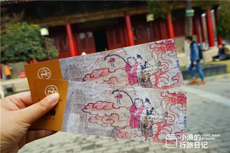 值得去看看_壁画_大殿_西岳庙