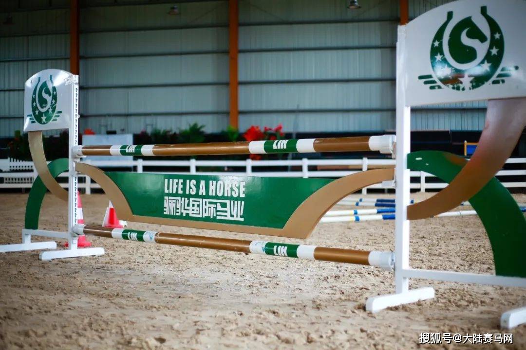 报名开启:天津马术俱乐部联合邀请赛第七站1月28日骊骅马业举行