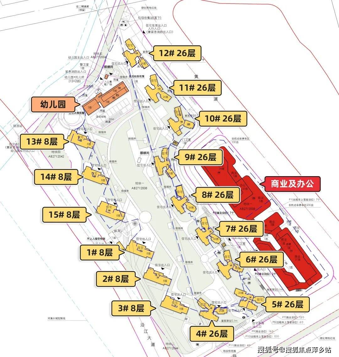 广州江语上品苑售楼处电话_地址_售楼中心_24小时电话_江语上品苑首页