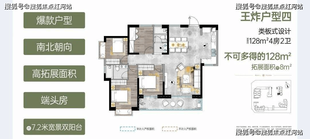 【昆明建投学府】建投学府售楼部电话-售楼处-24小时电话-售楼中心_生活_教育_项目